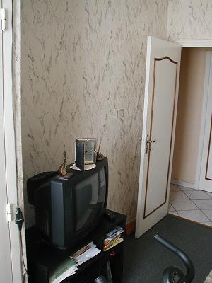 Coté entrée avant