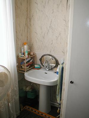 Le lavabo